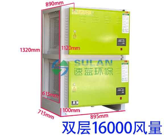 油煙凈化器廠家：常見(jiàn)的油煙凈化器風(fēng)機(jī)故障有哪些?